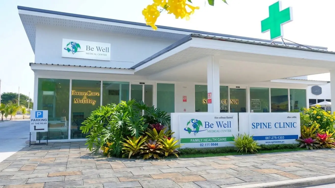 The medical centre on the main frontage
