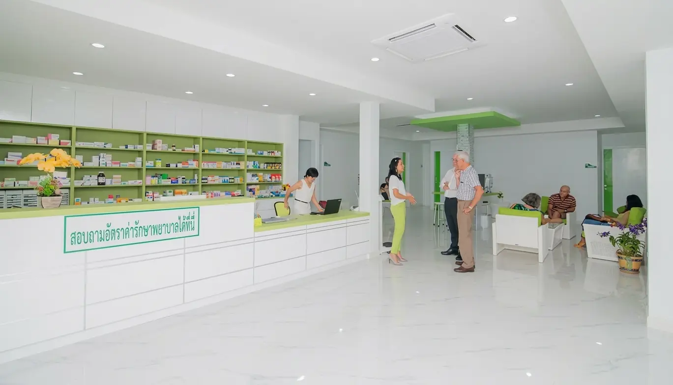 Reception and pharmacy
